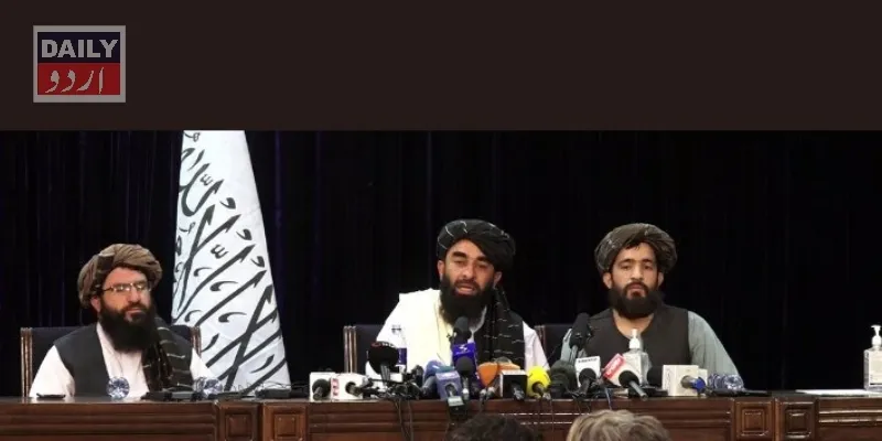 پاکستان