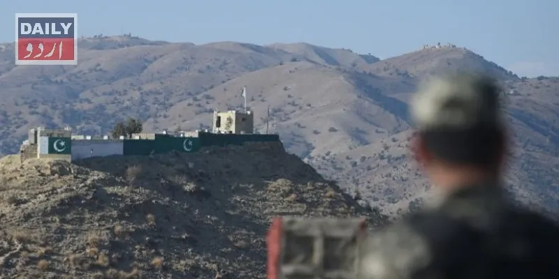 پاکستان