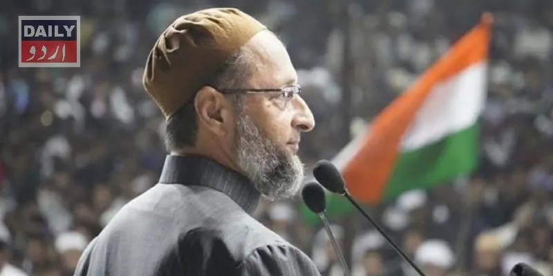 سیاست