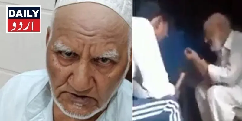اہم خبریں