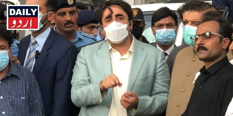 سیاست