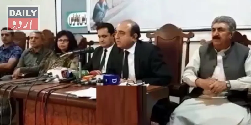 پاکستان