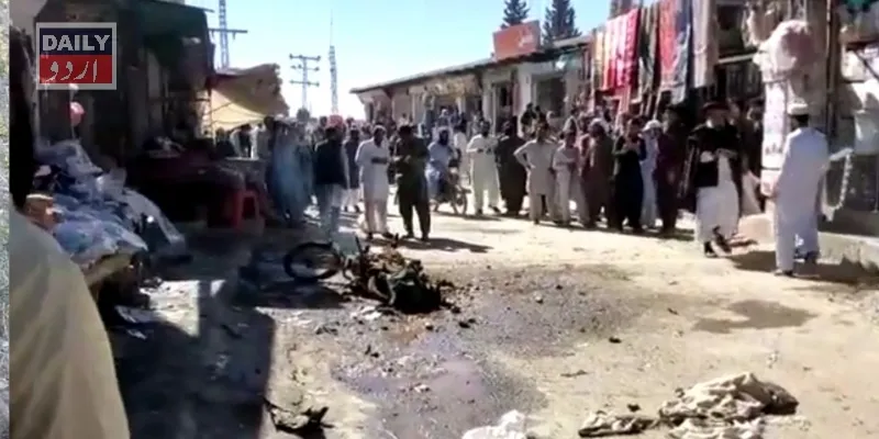 پاکستان