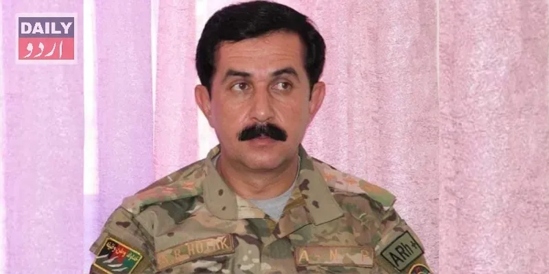 پاکستان
