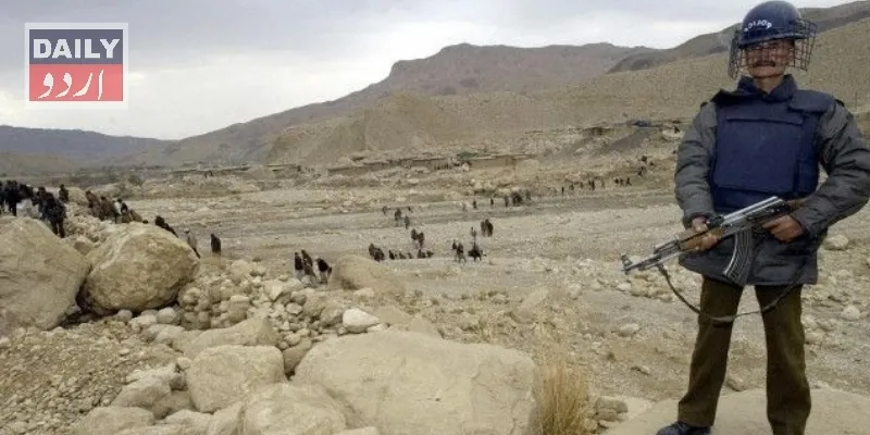 پاکستان