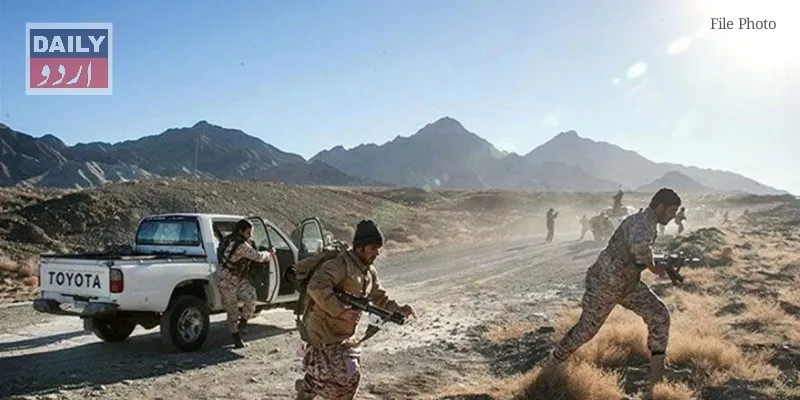 پاکستان