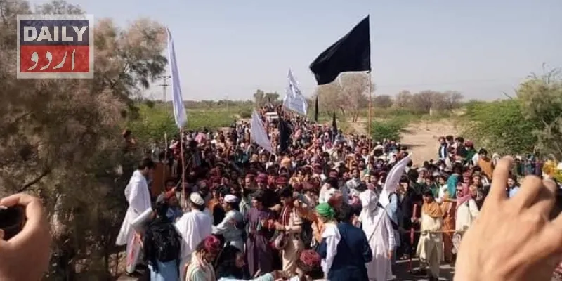 پاکستان