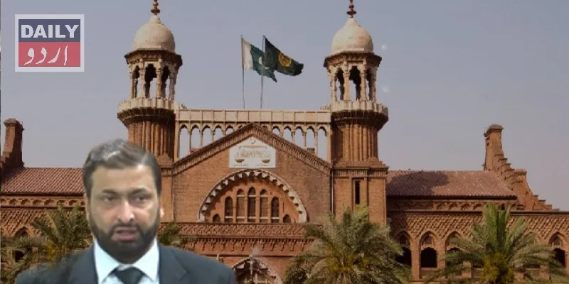 پاکستان