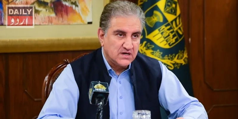 سیاست