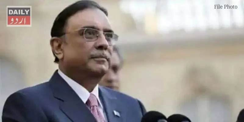 سیاست