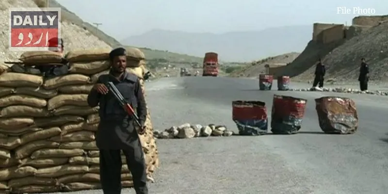 پاکستان