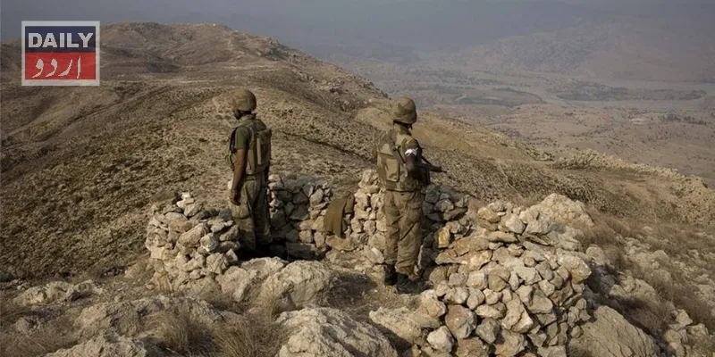 پاکستان