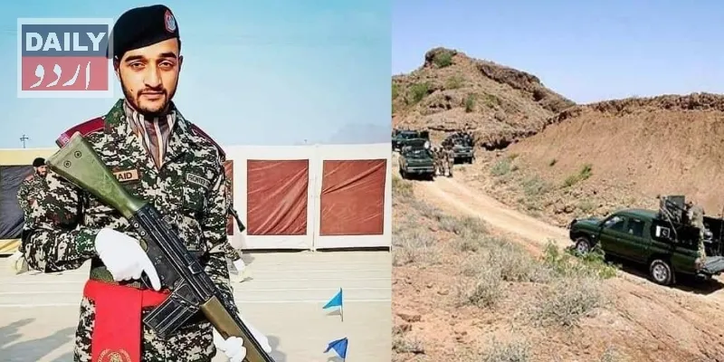 پاکستان