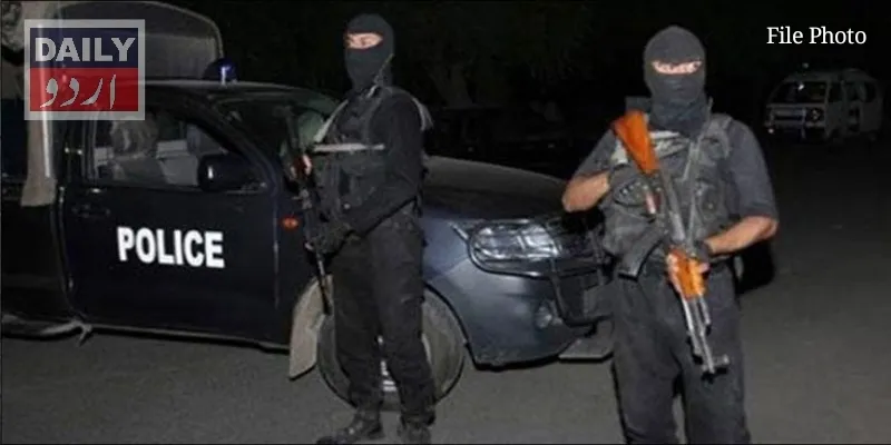 پاکستان