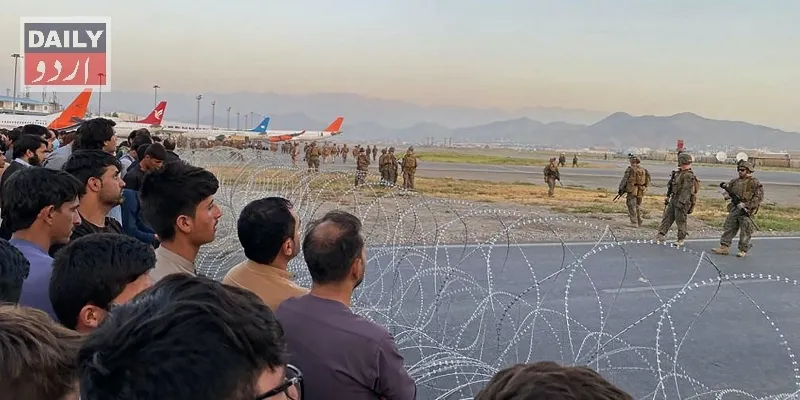 اہم خبریں
