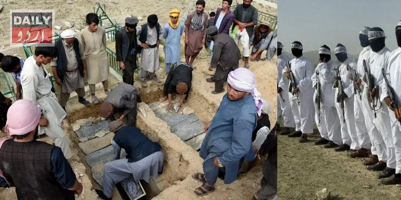 اہم خبریں