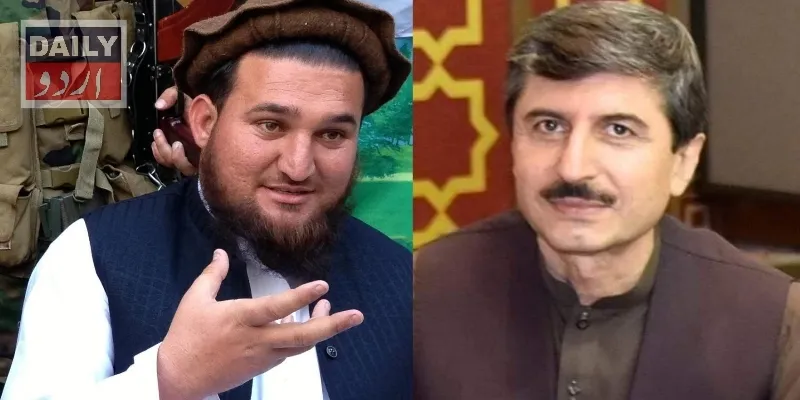 سیاست