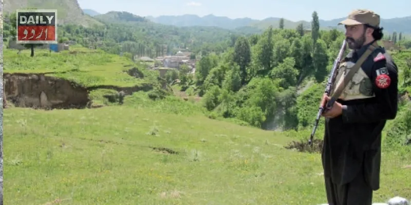 پاکستان