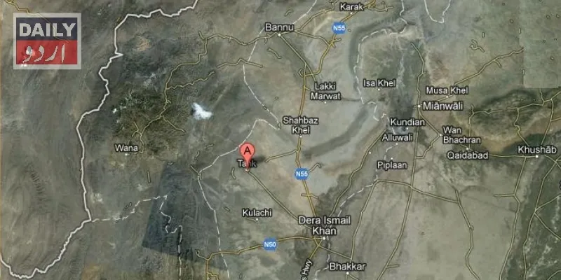 پاکستان