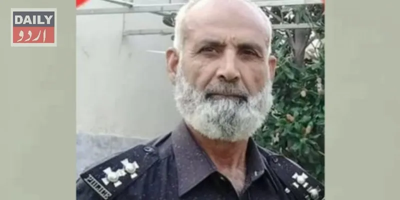 پاکستان