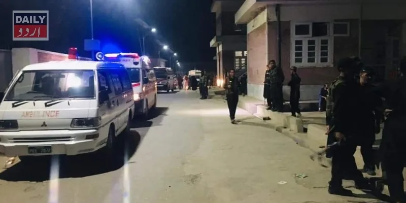 پاکستان