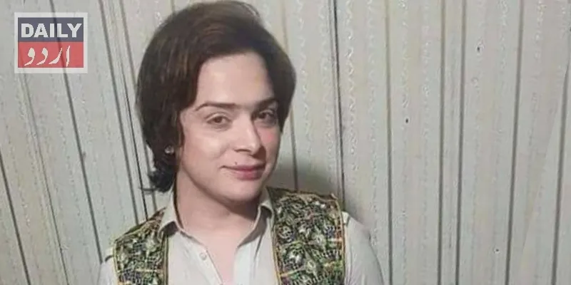 پاکستان