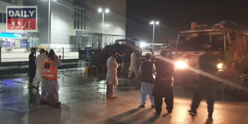 پاکستان