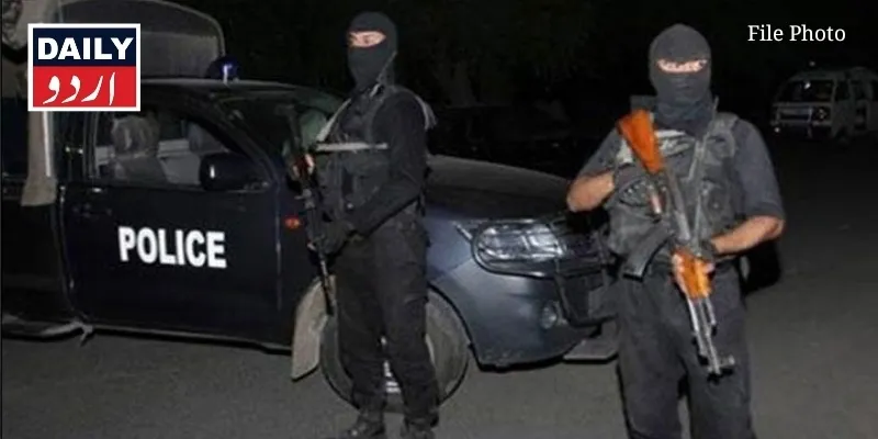 پاکستان