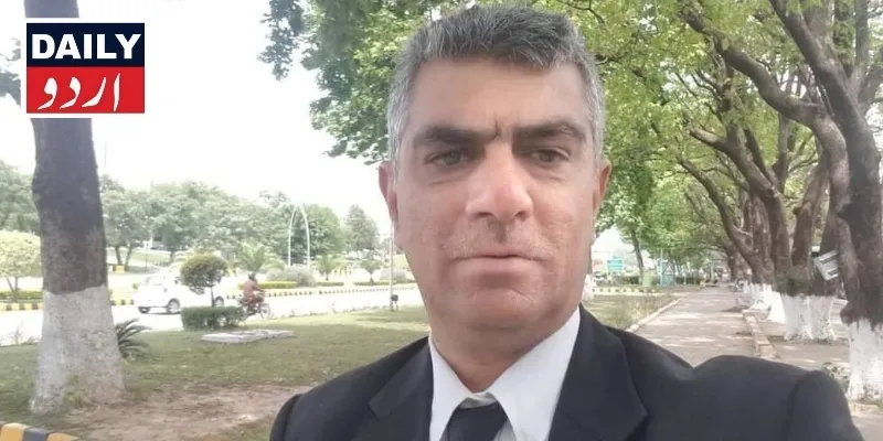 پاکستان