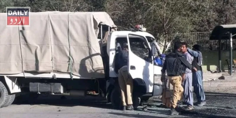 پاکستان