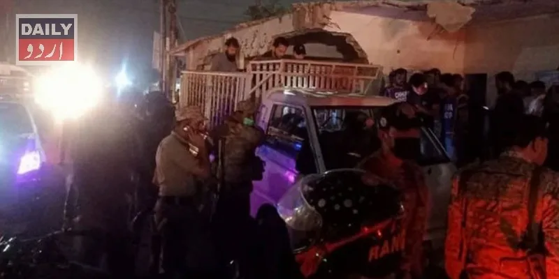 پاکستان