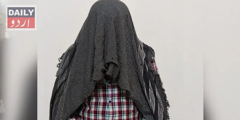 پاکستان