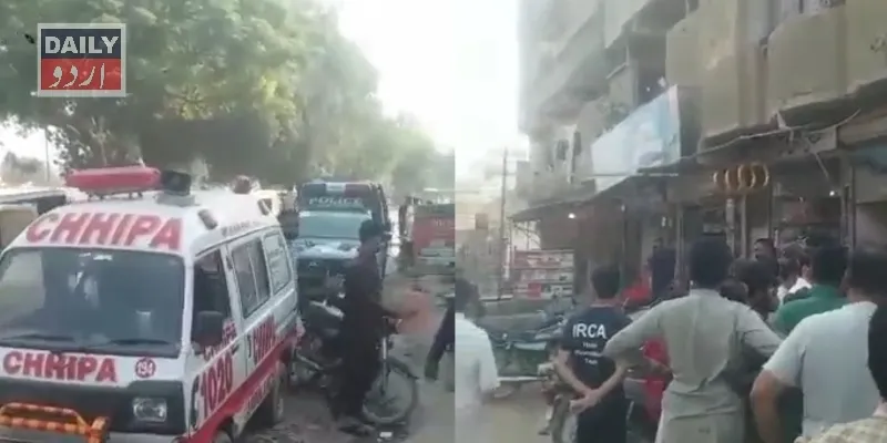 پاکستان