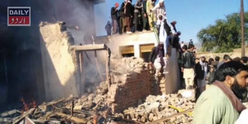 پاکستان