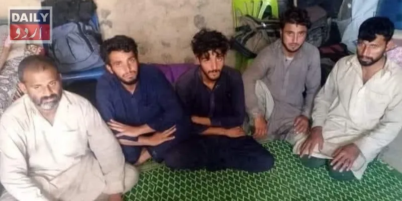 پاکستان