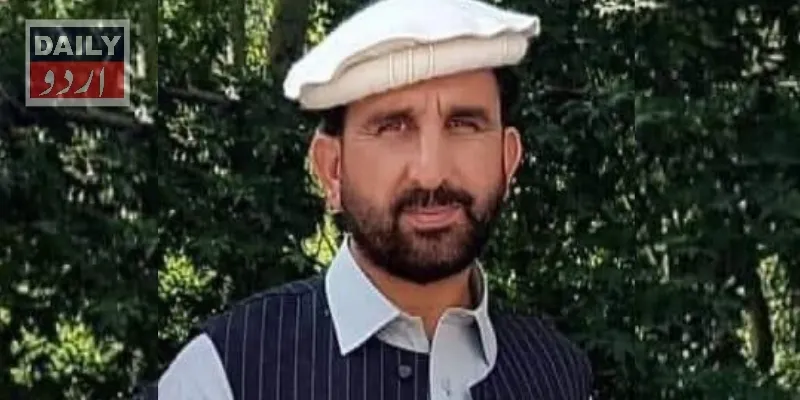 سیاست