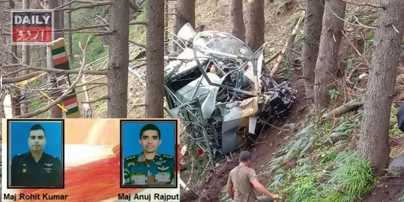 اہم خبریں