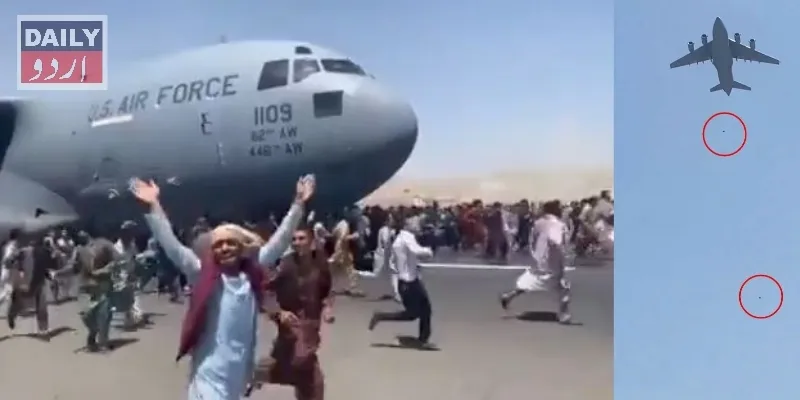 اہم خبریں