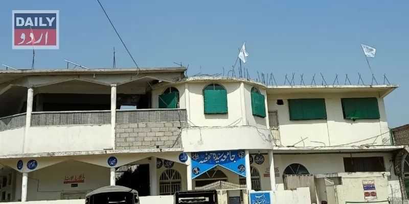 پاکستان