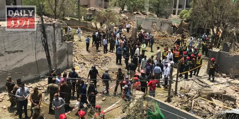 پاکستان