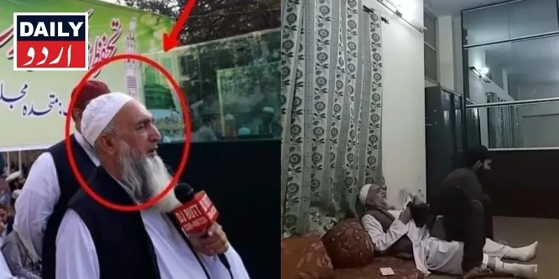 پاکستان