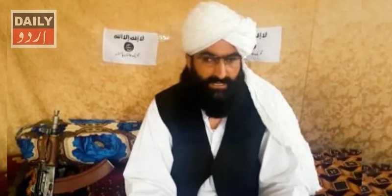 پاکستان