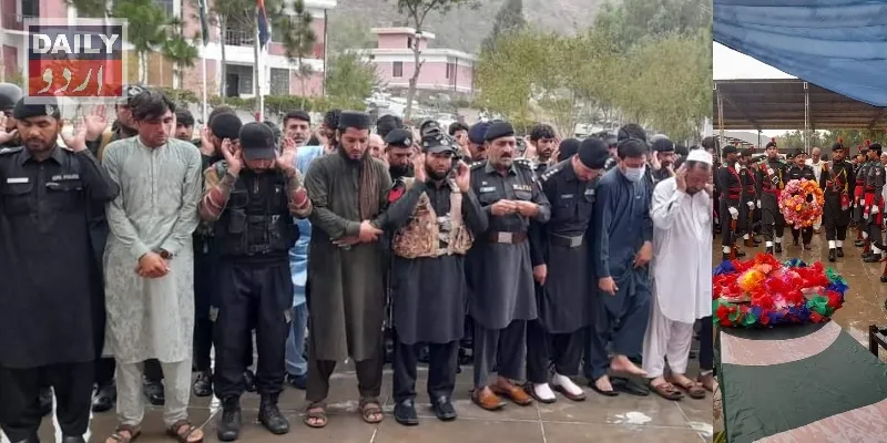 پاکستان