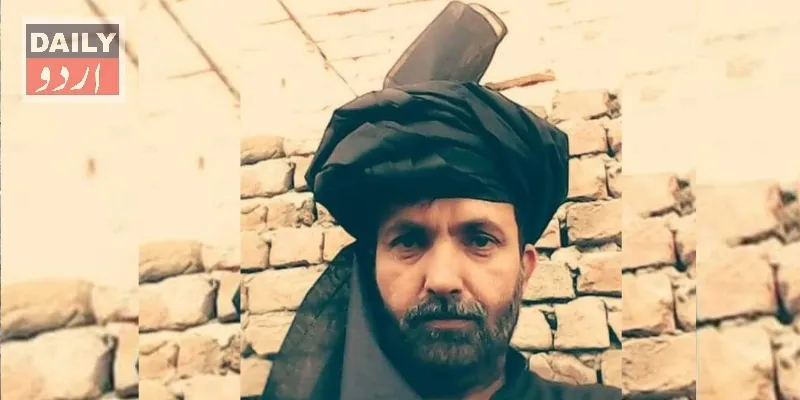 پاکستان