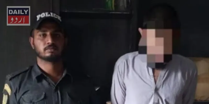 پاکستان