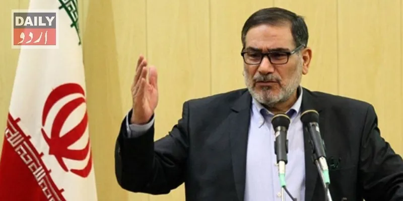 سیاست