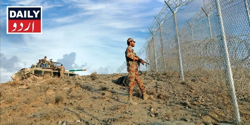 پاکستان