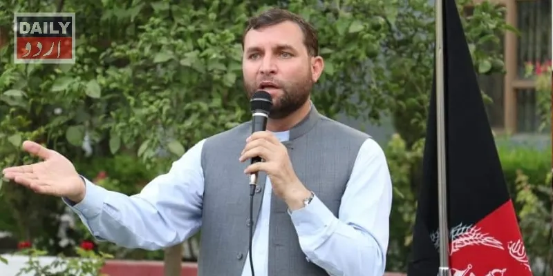 پاکستان