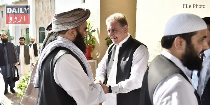 پاکستان