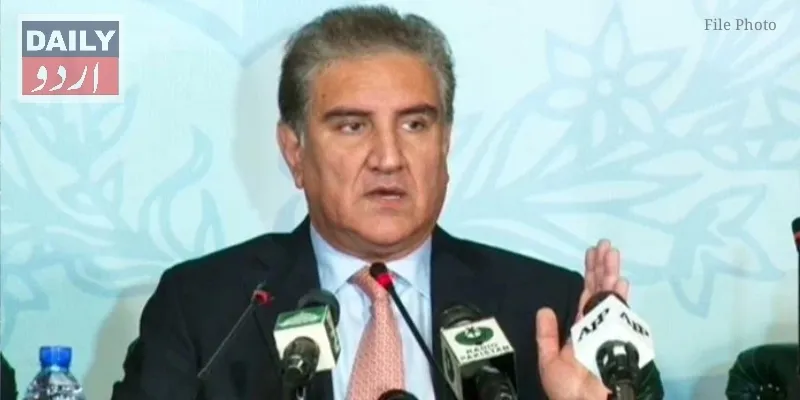 پاکستان